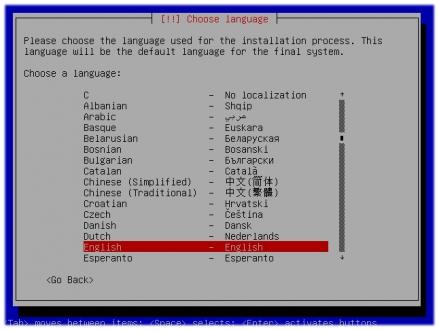 Pilih bahasa - Installasi Debian Lenny